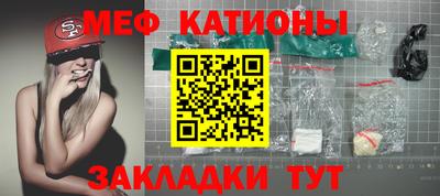 MDMA Малоярославец
