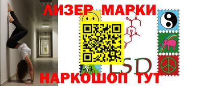 MDMA Малоярославец