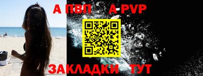 MDMA Малоярославец