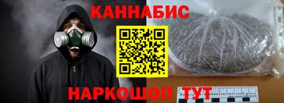 MDMA Малоярославец