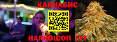 spice Малгобек
