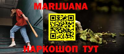 MDMA Малоярославец