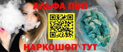 MDMA Малоярославец