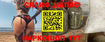 MDMA Малоярославец