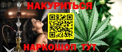 альфа пвп Мариинск