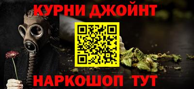 MDMA Малоярославец