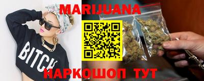 spice Малгобек