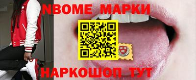 MDMA Малоярославец