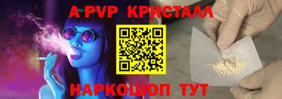 jwh Керчь