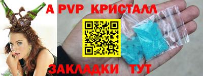 MDMA Малоярославец