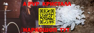 MDMA Малоярославец