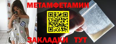 ешки Кизилюрт