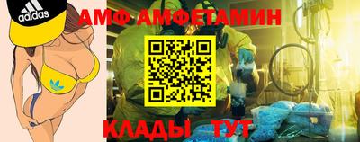 MDMA Малоярославец
