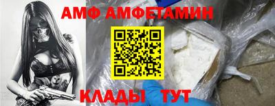MDMA Малоярославец