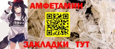 MDMA Малоярославец