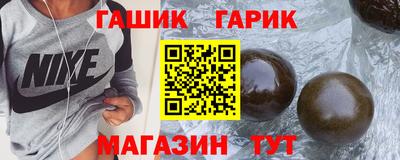 spice Малгобек