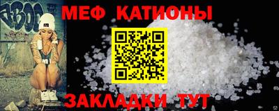 MDMA Малоярославец
