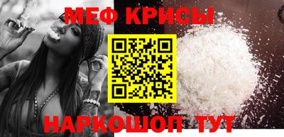 альфа пвп Мариинск