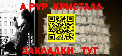 MDMA Малоярославец