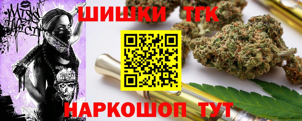 МАРИХУАНА VHQ Добрянка